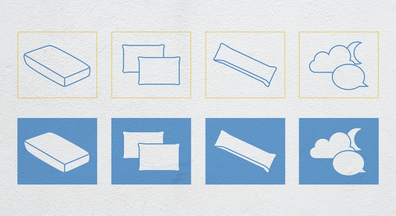Reist Schlafsysteme — Redesign
